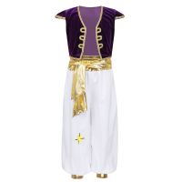 Kids Boys Children Arabian Prince Lamp Cosplay Costumes Cap Sleeves Vest Waistcoat With Pants Set For Halloween Parties Dress Up