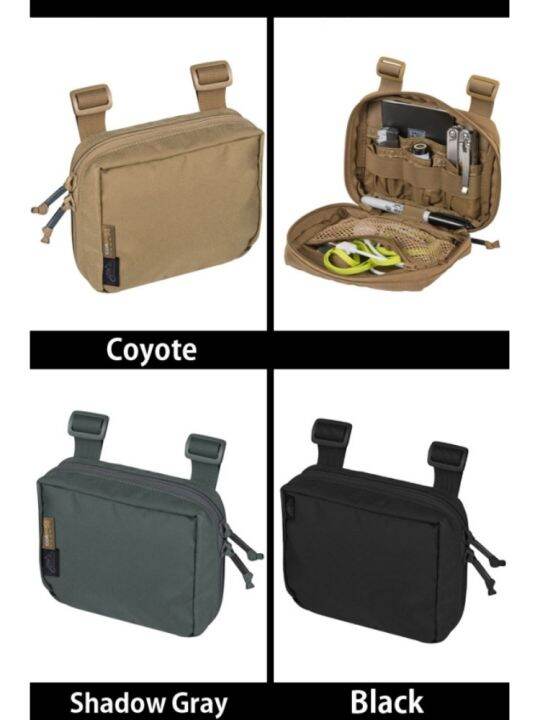 helikon-helikon-edc-tactical-pouch-velvet-paste-attachments-miscellaneous-inner-bag