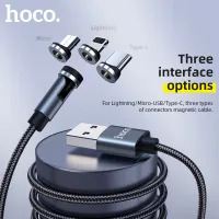 [HOCO U94 3 in 1Magnetic Cable 360 ‘ Rotating magnetic charging cable Type-C/Micro USB/Lightning For iPhone Samsung Oppo Huaiwei,HOCO U94 3 in 1Magnetic Cable 360 ‘ Rotating magnetic charging cable Type-C/Micro USB/Lightning For iPhone Samsung Oppo Huaiwei,]