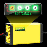 12V 2A Car Motorcycle Battery Charger LED Display 220V Moto Car Small Battery Charge Device Power Puls Repair