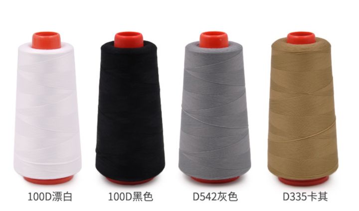 nylon-wire-100dx2-high-elastic-elastic-fabric-knitted-underwear-playing-catcher-spun-thread-tight-khao-thread