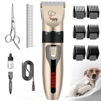 Dog Shaver Clippers Low Noise Rechargeable Cordless Electric Quiet Hair Clippers Set for Dogs Cats Pets Dogs Supplise