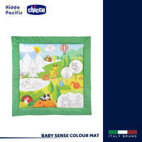 Chicco Baby Sense Colour Mat เพลย์แมท ระบายสีพร้อมกับปากกา สำหรับเด็ก น้ำหมึกแห้ง สามารถเล่นซ้ำได้เรื่อย ๆ