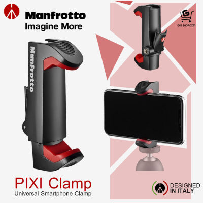 ที่จับโทรศัพท์ Manfrotto-PIXI Clamp for smartphone with multiple attachments