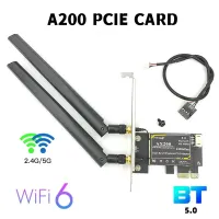 ax200 Bluetooth 5.0 dual band 2.4Gps 6th generation ax technology MU-MIMO Desktop PCIE 1X wifi card for Intel AX200NGW 9260