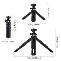 โทรศัพท์อุปกรณ์เสริมขาตั้งกล้องขนาดเล็กแบบพกพาTelescopicโคลงโทรศัพท์1/4  หมุนได้ขาตั้งกล้อง