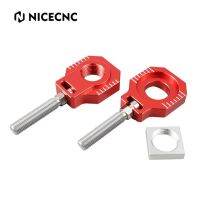 Nicecnc โซ่เพลาล้อหลังสำหรับปรับแก๊สแก๊ส Ec 125-300 150 200 250 250f 350f 450f Ecf 250 350 450 2021-2022