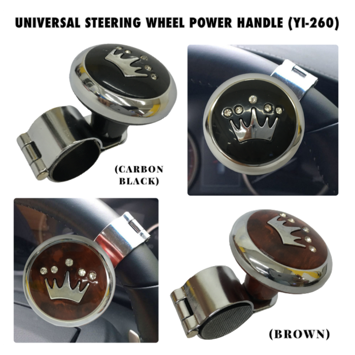 OCPA Car Hand Control Steering Wheel Power Handle Spinner Knob Handle