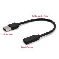 usb type c to type c female cable 20cm