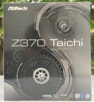 MAINBOARD (เมนบอร์ด) 1151 ASROCK Z370 Taichi มือสอง