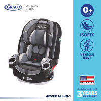 Graco 4Ever All-In-1 สี Cameron คาร์ซีท สำหรับเด็ก สามารถปรับเปลี่ยน รูปแบบการใช้งานได้ถึง 4 แบบ ตามช่วงวัยที่เหมาะสม