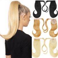 MERISIHAIR Synthetic Long Straight Wrap Around Clip In Ponytail Hair Extension Heat Resistant Pony Tail Fake Hair Wig  Hair Extensions  Pads