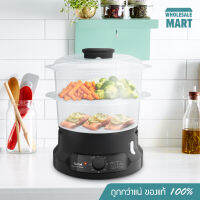 TEFAL หม้อนึ่งไฟฟ้า Minicompact รุ่น VC139810 (800วัตต์, 6ลิตร) ทำจากวัสดุ PP ปราศจากสาร BPA ตัดไฟอัตโนมัติเมื่อครบเวลา ประกัน 2 ปี