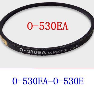 สายพานเครื่องซักผ้าสำหรับ Haier O-530EA ชิ้นส่วนอุปกรณ์เสริมสายรัดสายพานลำเลียง O-530E 100% ใหม่