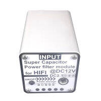 LUSYA 12V 5V 9V ตัวกรอง DC2.1อินพุตเอาต์พุตที่ใช้งานได้ Super Farad Capacitor การกรอง HiFi Audio Video อุปกรณ์ DAC Amp