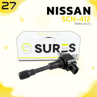 คอยล์จุดระเบิด NISSAN TEANA J32 2.5 / เครื่อง J32 - ตรงรุ่น - SCN-412 - SURES MคอADE IN JAPAN - คอยล์หัวเทียน คอยล์ไฟ นิสสัน เทียน่า 22448-J10A / 22448-JA10C