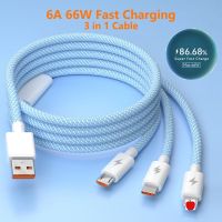 ⚡【สต๊อกพร้อม】จัดส่งฟรี + ปลาคอด⚡6A ไมโคร USB สายชาร์จเร็ว66W 3 In 1/ชนิด C สายที่ชาร์จสายถักไนลอน