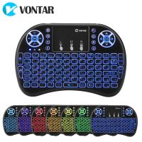 VONTAR i8 Wireless Keyboard Russian English Hebrew Version i8 2.4GHz Air Mouse Touchpad Handheld for Android TV BOX Mini PC