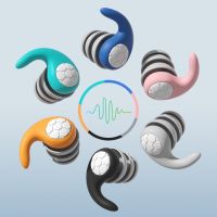 1 Noise Canceling Ear Plugs Silicone Earplugs Hearing Protection Earbuds Reusable Sleeping EarPlugs Earphone Accessories