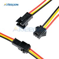 10 Pairs 10CM/15CM/30CM JST SM 3 Pin 3 Pins Connector Plug Male To Female Wire Connectors Cable 3mm for LED Strips Lamp Driver