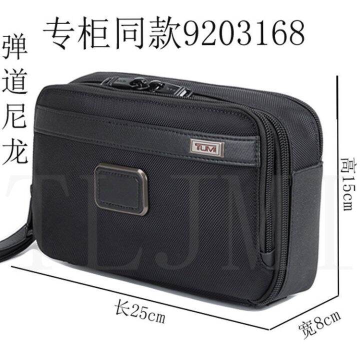 TUMI TUMI Tuming Clutch Bag Men's And Women's Wash Bag Ballistic Nylon