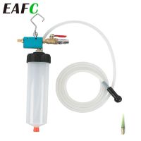 Hydraulic Clutch Oil Evacuation Exchange Drained Kit Oil Change Equipment Auto Oil Pump Bleeder Car Brake Fluid Replacement Tool