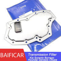 Baificar ยี่ห้อใหม่ของแท้เกียร์อัตโนมัติกรอง46240-4C000462404C000สำหรับ Kia Sorento 03-09 Borrego Hyundai Genesis Coupe