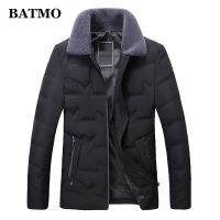 ﹉❒ BATMO 2021 new arrival winter 80 white duck down jackets menmens thicked warm parkas coat Plus-size M-7XL 1208