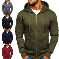 Fashion Winter Hoodie Coat For Men Solid Color Jacket Basic Zip Sweatshirt Outwear Sweat Hooded Warm Coats Casual Male Jackets