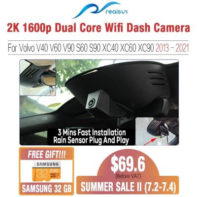 J44 Realsun 1600P รถ DVR แบบ Dual Core Novatek 96675 Dash อุปกรณ์บันทึกวิดีโอกล้องสำหรับวอลโว่ V40 V60 V90 S60 S90 XC40 XC90 XC60
