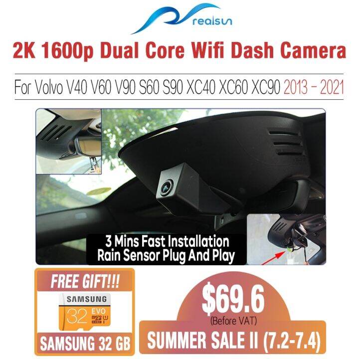 j44-realsun-1600p-รถ-dvr-แบบ-dual-core-novatek-96675-dash-อุปกรณ์บันทึกวิดีโอกล้องสำหรับวอลโว่-v40-v60-v90-s60-s90-xc40-xc90-xc60