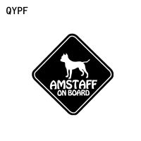 ﹊☽ QYPF 15CMx15CM VINYL STICKER CAR DECALS AMSTAFF ON BOARD PET DOG Black Silver C14-0090