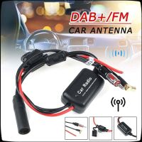 卍▫✴ Novel-Universal DAB FM Car Antenna Aerial Splitter Cable Digital Radio Amplifier Accessories