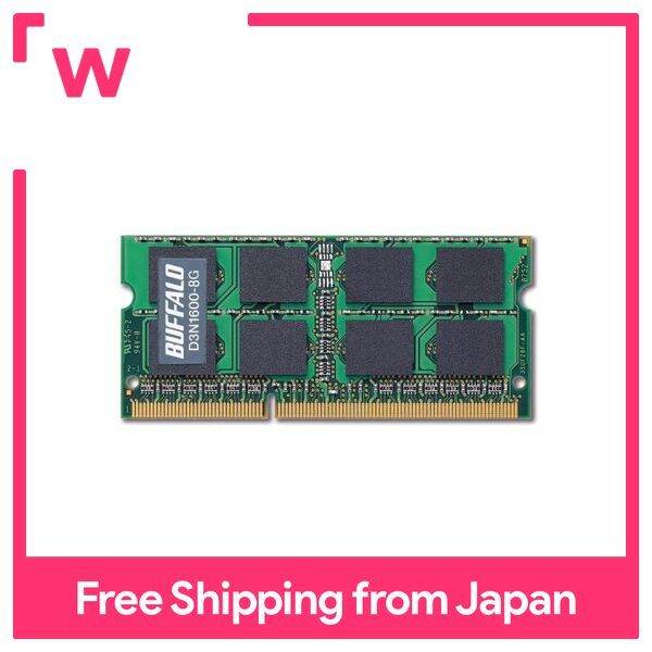 BUFFALO PC3-12800 204Pin DDR3 SDRAM S.O.DIMM 8GB D3N1600-8G