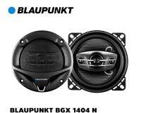 BLAUPUNKT BGX 1404 N I Speaker Size / Diameter : 100mm / 4.0 inch 20WRMS