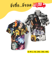 เสื้อเชิ้ต Mr.Junko แท้ ส่งฟรี ใส่หรูดูดี หลากสีหลายสไตล์ สีสดไม่ตกไม่ลอก ตัดต่อลายเป๊ะ ผ้าพรีเมี่ยมเกรดงานคุณภาพ