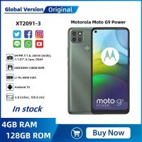 Original Motorola Moto G9 Power 6.8 นิ้วสมาร์ทโฟน Octa-Core 4GB RAM 128GB ROM กล้อง 64MP กล้องมือถือ Sim Android ลายนิ้วมือ Mobile Phone