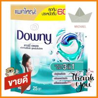 เจลบอลซักผ้า DOWNY 628g INDOOR DRYGEL BALL DETERGENT DOWNY 628g INDOOR DRY **ขายดีที่สุด**