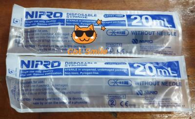 ไซริ้งป้อนอาหารนก สลิ้งป้อนลูกนก ไซริ้ง หลอดป้อนอาหารนก ที่ป้อน Syringe 20 mL แบบ สลิ้ง พลาสติก 2 ชิ้น ส่งฟรี.