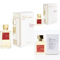 แท้100%Maison Francis Kurkdjian Baccarat Rouge 540 Eau de Parfum EDP 70ml/200ml