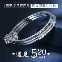 And S999 female solid sterling silver bracelet junior iii hand girlfriend to send his wife a gift