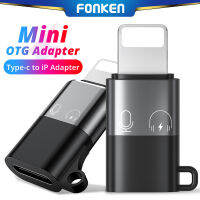 FONKEN Mini Adapter 8-Pin To Type C หญิงสำหรับ I-Phone 14 13 12 Pro Max Light-Ning Converter Charger Converter