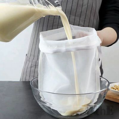 Soy Milk Wine Filter Bag Milk Coffee Oil Yogurt Filter Net Mesh Reusable Nylon Filter Bags