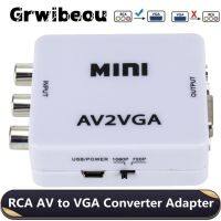 【Corner house】 Grwibeou RCA AV To VGA Video Converter 1080P Mini Video Converter พร้อม AV2VGA เสียง3.5มม. /Cvbs Audio To PC HDTV Converter