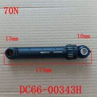 2PCS 70N DC66-00343H สำหรับเครื่องซักผ้า โช้คอัพเครื่องซักผ้า Front Load Part