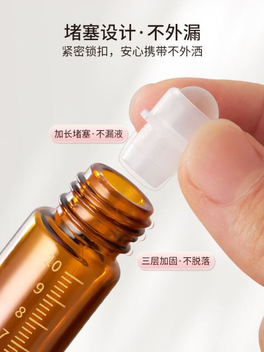 light-proof-roller-ball-bottle-10ml-glass-travel-portable-scale-dropper-essential-oil-sample-roll-on-empty-bottle
