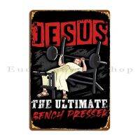 Wanghuilishop The Ultimate ม้านั่งป้ายโลหะคลาสสิก Retro Design Of Jesus-เหมาะสำหรับห้องนั่งเล่น,คลับ,หรือ Party-พิมพ์ดีบุกป้ายโปสเตอร์