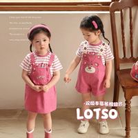 CUI YI SHOP suit 2023 new Korean style short-sleeved super cute suspenders fashionable baby suspender two-piece summer set