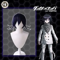 UWOWO Kokichi Oma Cosplay Peruca 35Cm Azul Roxo Cabelo Curto