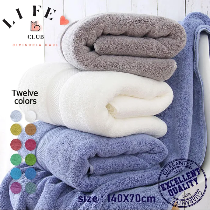 COD☑️1 Piece Plain Cannon Bath Towel (Tuwalya) Lazada PH